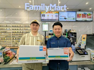 全家導入黑貓宅急便　擴大門市寄件服務