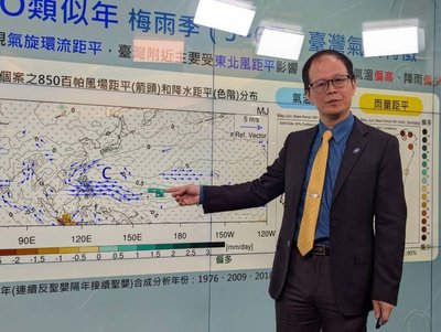 氣象署估梅雨季雨量正常至偏少　留意短延時強降雨