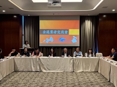 上海踩線團交流旅遊　金門業者提郵輪遊程延伸至金