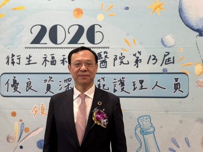 衛福部擬設醫事人力小組　首要研議三班護病比入法