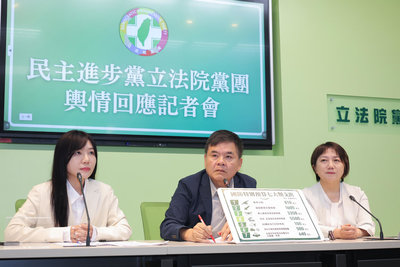 民進黨團：中選會主委非名嘴　政治議題發言應守分寸