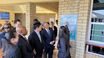 北醫大系統落地史瓦帝尼　助醫療轉型智慧診所