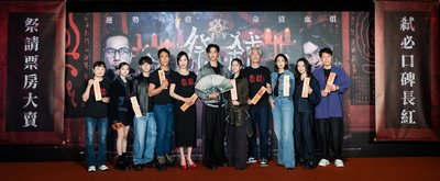 天心「祭弒」中邪面目全非 韓國老公嚇到已讀不回