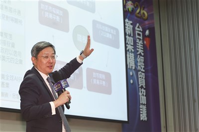 赴美投資是時代潮流 李淳解析台灣勝負關鍵