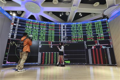 台股盤中4萬點得而復失　聯發科、台達電創天價