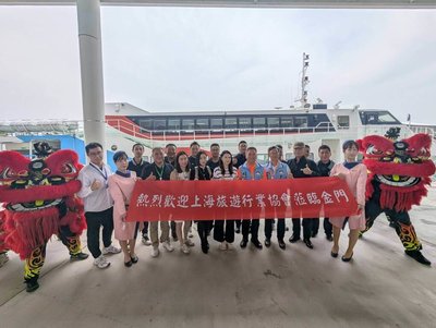 中國上海居民恢復赴金馬旅遊　金門縣府：樂觀其成