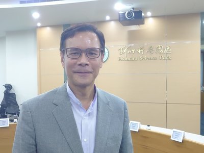 竹科：台積電晶圓20廠第3廠安裝無塵室　第4季投產