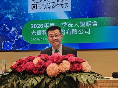 光寶科337億元布局美國與越南　第1季是今年谷底