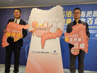 大腸癌轉移高風險群　雙標靶治療納健保