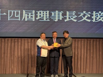 射箭協會理事長交接　姚連地：持續讓台灣射箭發光