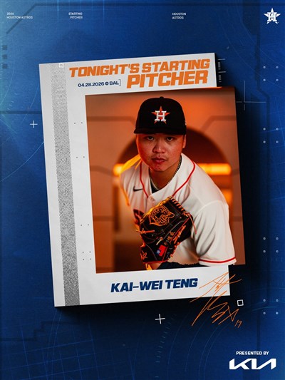 鄧愷威本季首次先發　對金鶯投3局失2分