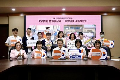 北榮推護理系學生工讀  減輕臨床護理師負擔