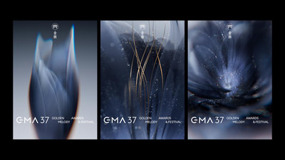 金曲獎6/27小巨蛋登場 主視覺花朵詮釋音樂創作路