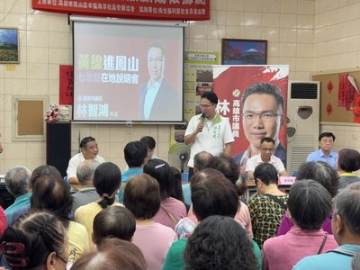 高捷黃線進鳳山　居民盼Y20站命名「七老爺」