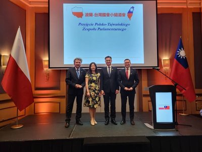 駐波蘭代表處舉辦酒會  跨黨議員出席挺台