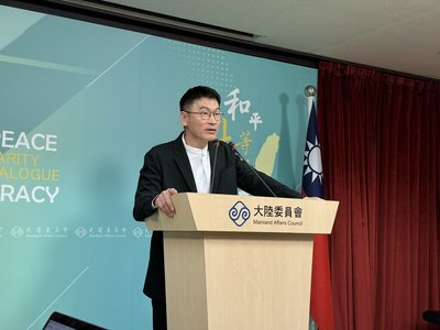 陸客可赴金馬不可遊台灣本島？  陸委會：堅持小兩會磋商