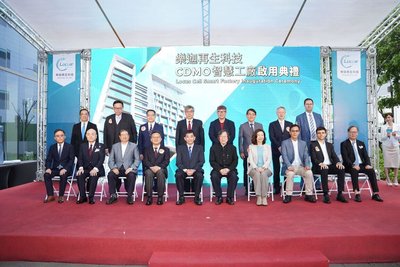 樂迦竹北智慧細胞工廠啟用　帶動再生醫療產業