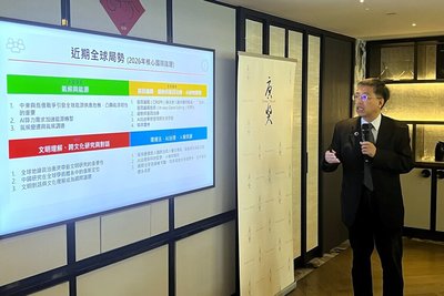 唐獎第7屆得主6月揭曉  基金會發布十大核心議題