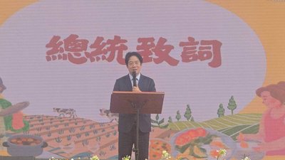 賴總統：選舉到就有謠言　製造中心來自對岸
