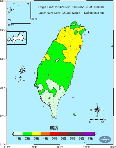 宜蘭外海規模6.1有感地震　北市捷運全線慢速行駛