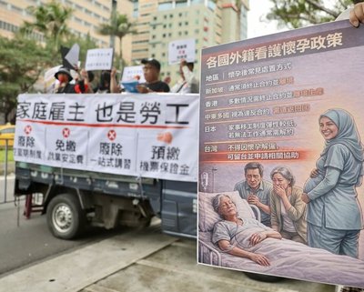 移工雇主團體勞動節上街頭　籲廢除遞補空窗期