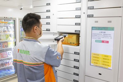 加速導入AI　超商雙雄拚降工時、減報廢