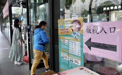 國稅局：臨櫃報稅5/4開跑　可當日網站取號再現場報到