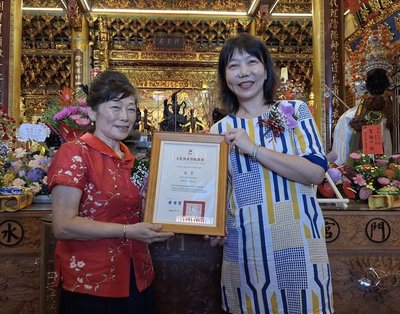 南市府認定南管保存者　南聲社黃美美獲頒文資證書
