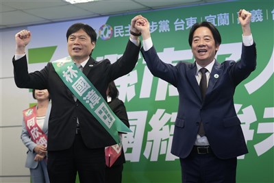 賴總統訪史瓦帝尼　宜蘭各黨縣長參選人支持
