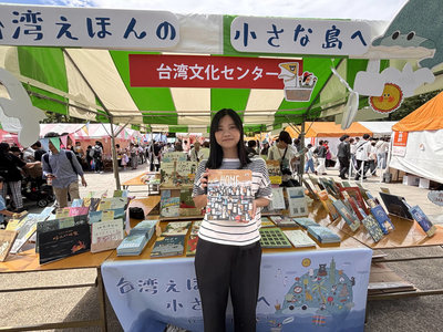 台灣繪本首度進軍日本親子書展  林廉恩簽繪爆滿