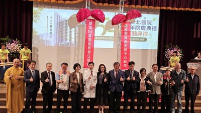 台北醫院54週年 院長鄭舜平最盼聽到醫護說準時下班