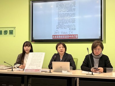 綠：安全不能打折　盼在野黨支持1.25兆國防特別條例