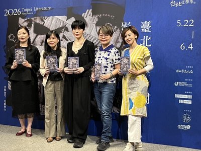 台北文學閱影展16部電影　演繹女性主義與同志