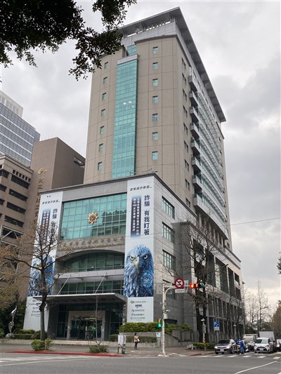 保全公司主管監守自盜金庫6千萬　刑事局逮捕送辦