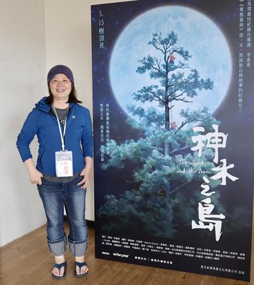 拍出台灣神木之美 導演李香秀爬到膝蓋發炎不後悔