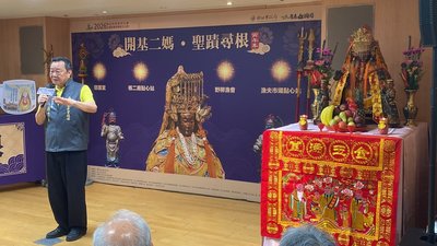北海岸媽祖文化祭16日登場　36執事國際生護駕