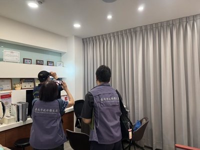 愛爾麗診所案　北市府啟動醫美等反針孔偷拍稽查