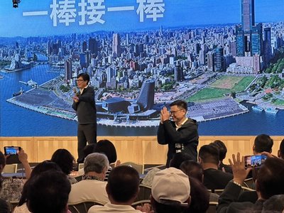 民進黨高雄政策宣講 陳其邁力挺賴瑞隆接棒