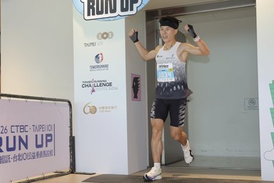 台北101公益垂直馬拉松　羅清駿締造台灣男子4連霸
