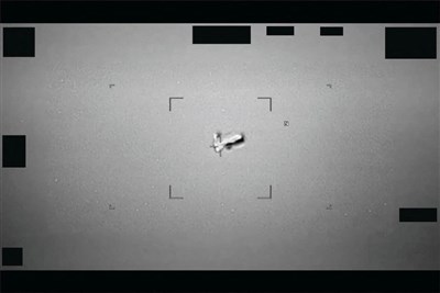 五角大廈公布首批UFO機密檔案　目擊記錄溯至1940年代