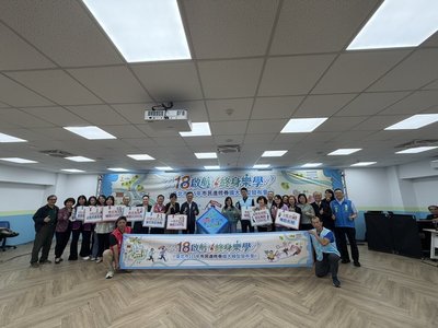 台北市民進修券　18歲起可抽籤、補助增到1萬名