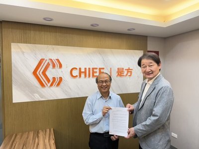 是方結盟日本綠能資料中心 打造亞洲AI算力走廊