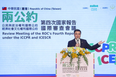 兩公約審查會揭幕 卓榮泰:期能深化國際對話合作
