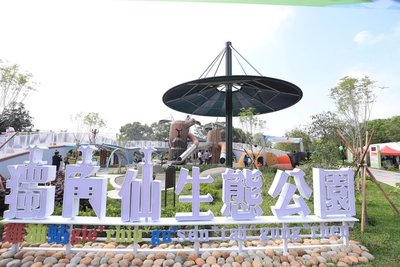 台中東勢獨角仙生態公園啟用　親近自然了解生態