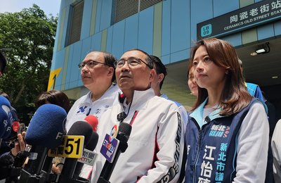 醫美診所涉偷拍　侯友宜：惡劣行為絕不寬貸