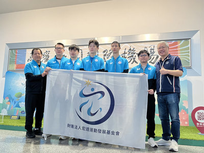 桌球世團賽台灣男團奪銅　宏道基金會接機發獎金