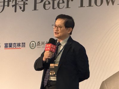 童子賢妙喻台積電如米其林三星 不擔心蘋果轉單影響