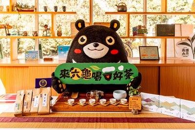 「野趣東高雄」6大遊程登場　深度解鎖山城魅力