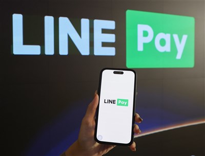 LINE Pay首季淨利季增4成　電支子公司4月轉盈