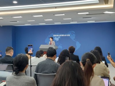 台灣參加APEC 國台辦:按規定及慣例處理